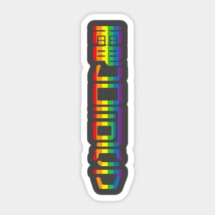 Radiohead in Chinese writing, in rainbows Sticker